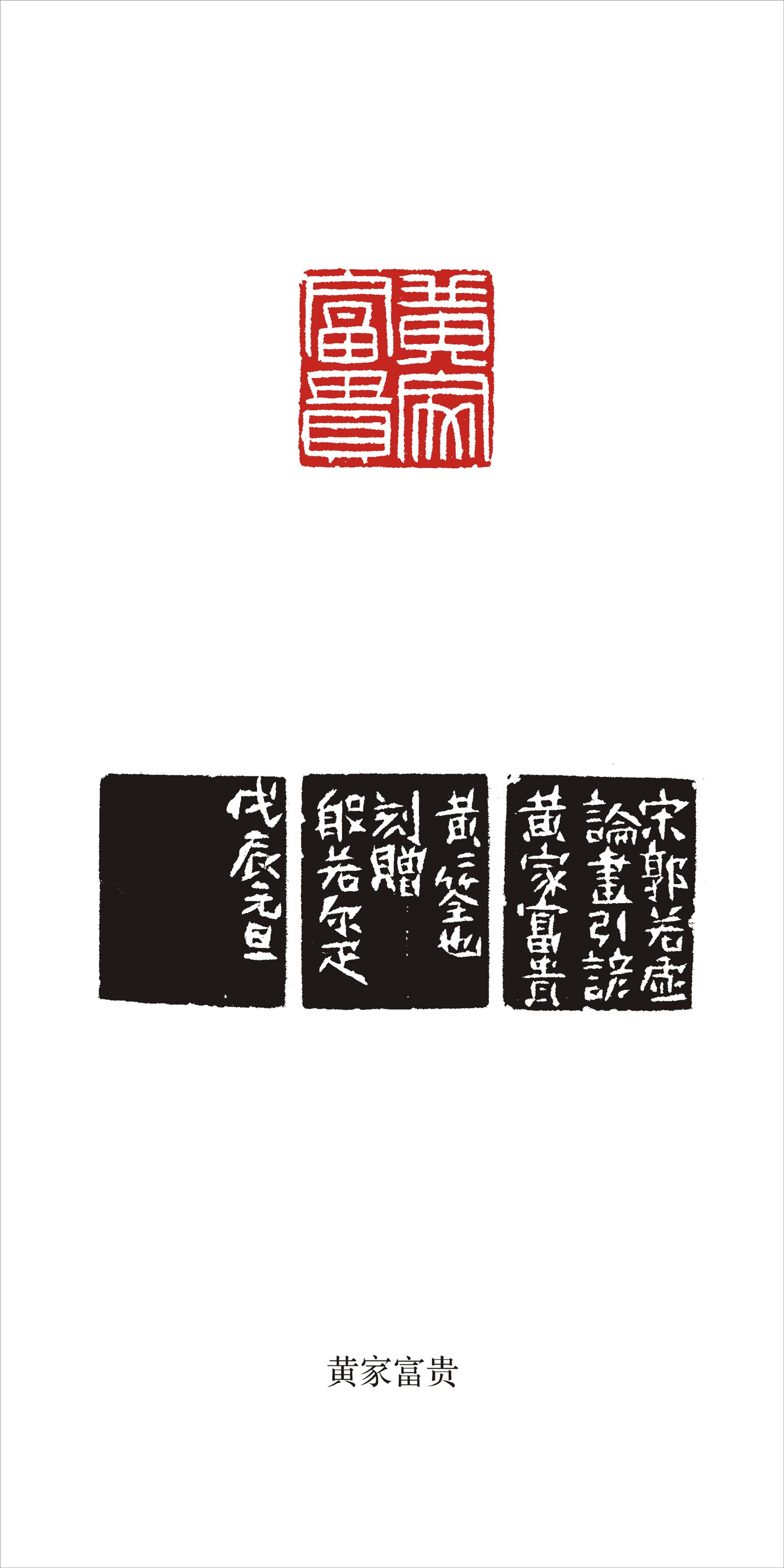 SҸF