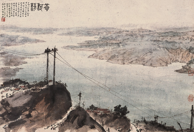 S塷51.276cm1960
