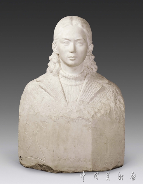r¾607840cm1984