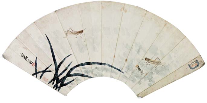 x5726cm1921