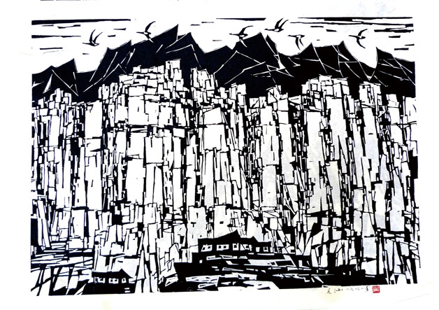 wSp塷28.540.5cm1981