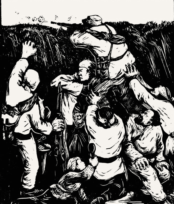ɽĕr22x18cm1944