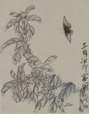 29.222.7cm1941