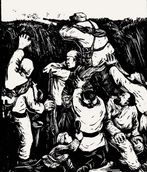 ɽĕr22x18cm1944