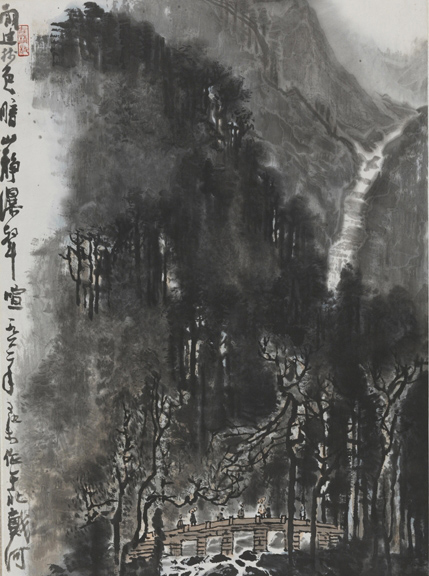 ɽo8055cm1962
