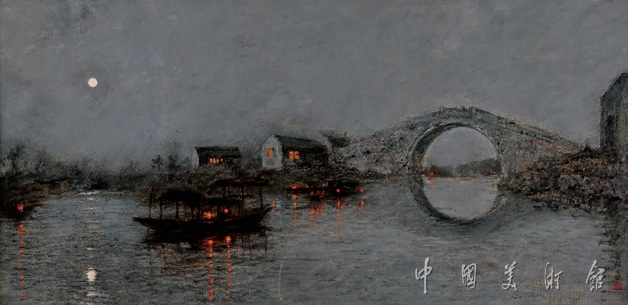 Ęšز2449cm1980
