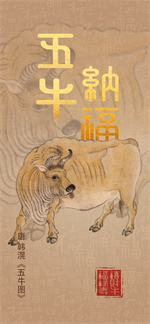 ţ