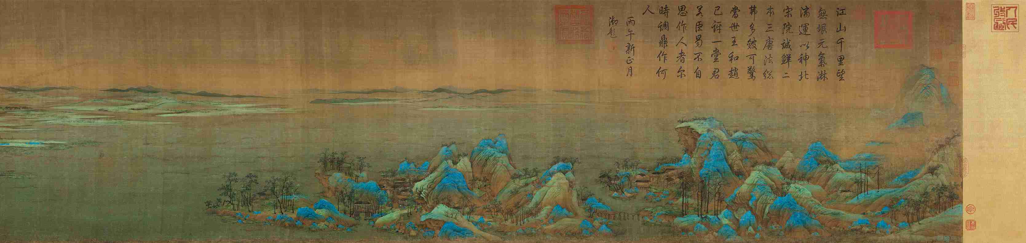 千里江山圖-序曲